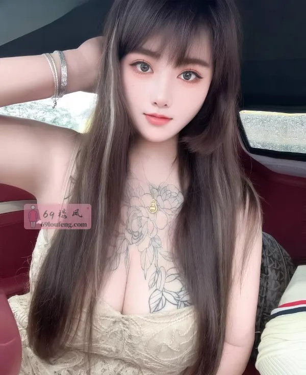 罗湖天然大美乳范范 - 广东-深圳 楼凤实拍第3张