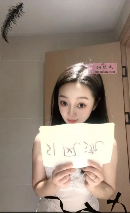 南门梦露 - 四川-成都 楼凤实拍第1张