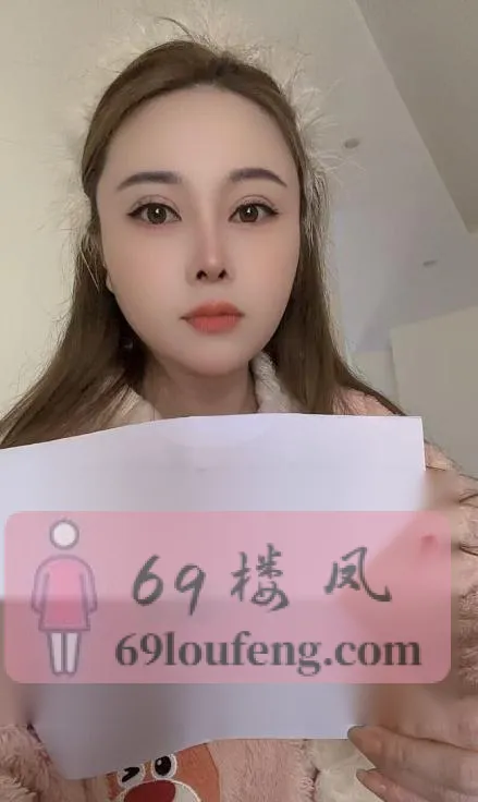 马房山三通嫂子 - 湖北-武汉 楼凤实拍第2张