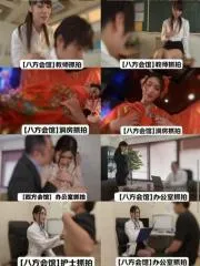 陕西 - 西安喝茶交流实拍 - 西安莞式水磨全区