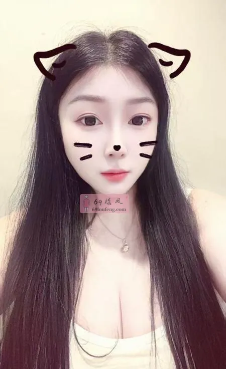 南山E奶多多 - 广东-深圳 楼凤实拍第1张