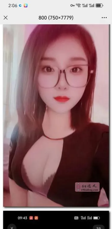 武汉水床月月 - 湖北-武汉 楼凤实拍第1张