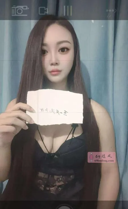 刚下水莞式服务小玉 - 浙江-杭州 楼凤实拍第1张