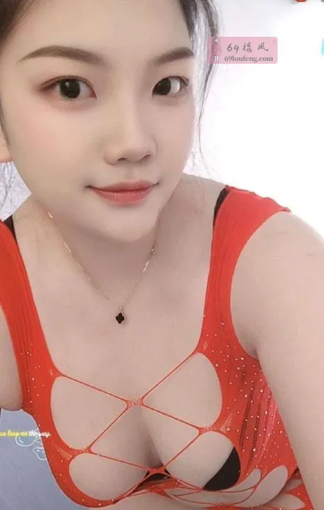 华师骚女东北妞 - 广东-广州 楼凤实拍第1张