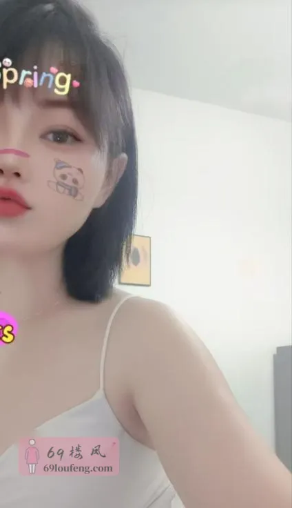 白皙尤物温柔思雨 - 天津-津南区 楼凤实拍第1张