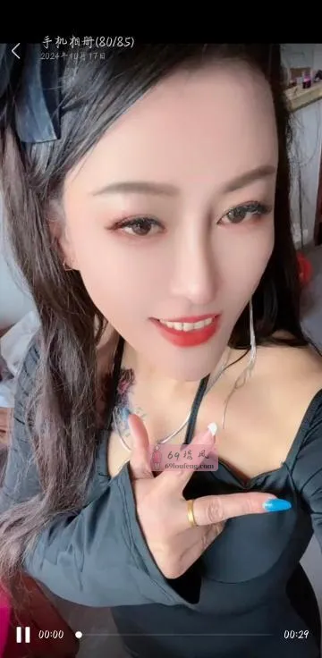 芜湖骚姐姐 - 安徽-芜湖 楼凤实拍第2张