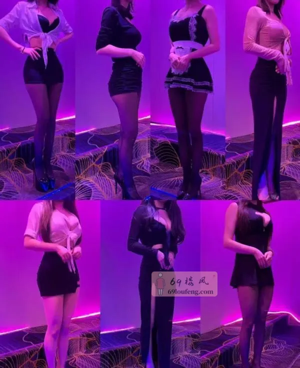 闵行区高端莞式大海选 - 上海-闵行区 楼凤实拍第2张