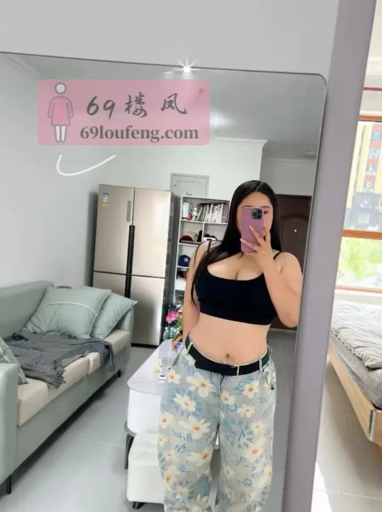 蜀山区bbw - 安徽-合肥 楼凤实拍第2张