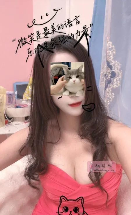 大奶肤白 微微 - 广东-广州 楼凤实拍第2张