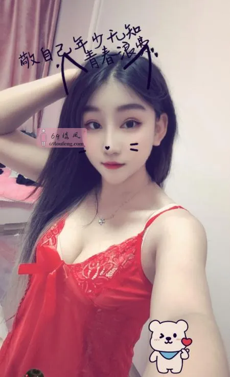 惠阳淡水芳芳 - 广东-惠州 楼凤实拍第2张