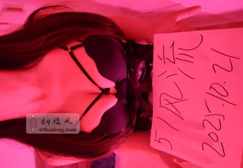 双流服务系骚妇 - 四川-成都 楼凤实拍第1张