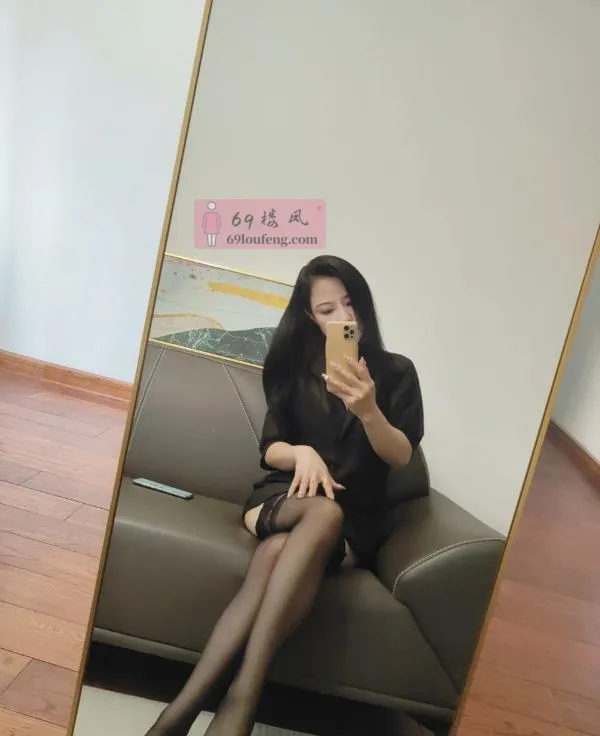 相城黑丝长腿少妇青青 - 江苏-苏州 楼凤实拍第3张