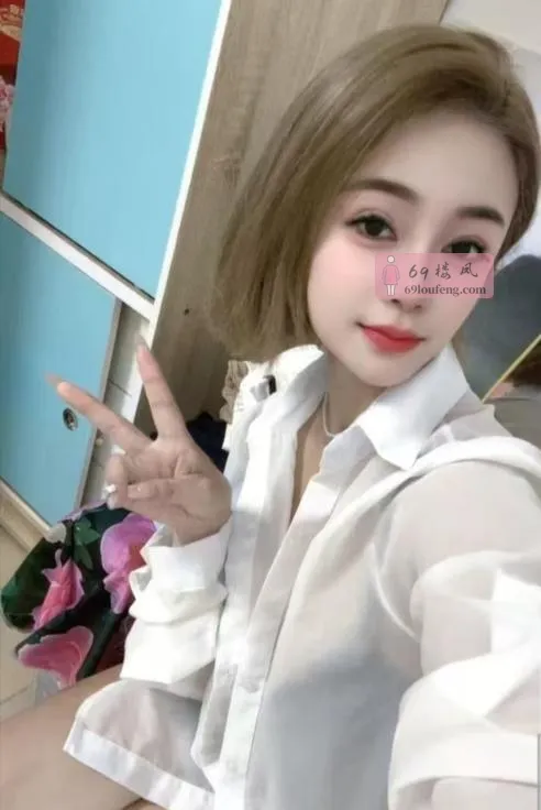 龙华服务系可菲 - 广东-深圳 楼凤实拍第1张