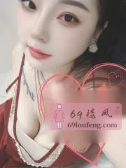 蜀山御姐 在线预约参考图 - 安徽 - 合肥站街快餐