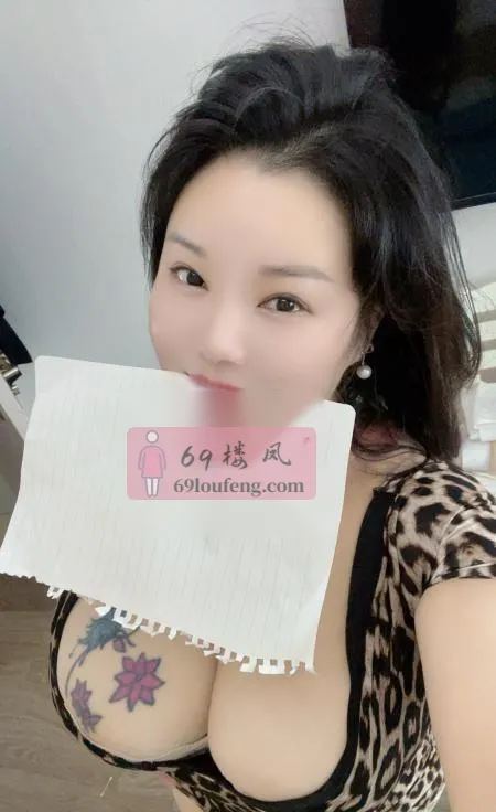 玄武区Ｆ晴天 - 江苏-南京 楼凤实拍第3张