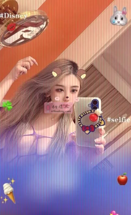 秦淮中项妹妹 - 江苏-南京 楼凤实拍第2张