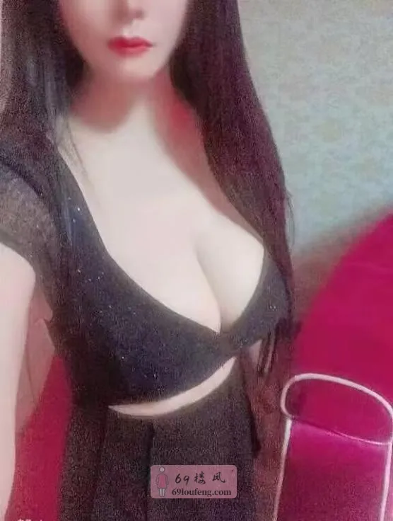 成华区大奶雪妍 - 四川-成都 楼凤实拍第1张