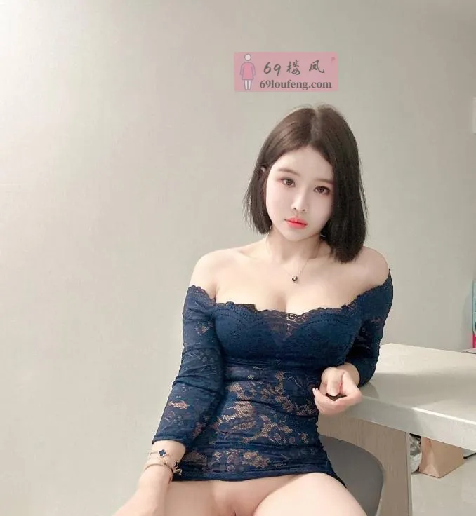 性感白虎b翘臀曦瑶 - 浙江-杭州 楼凤实拍第1张