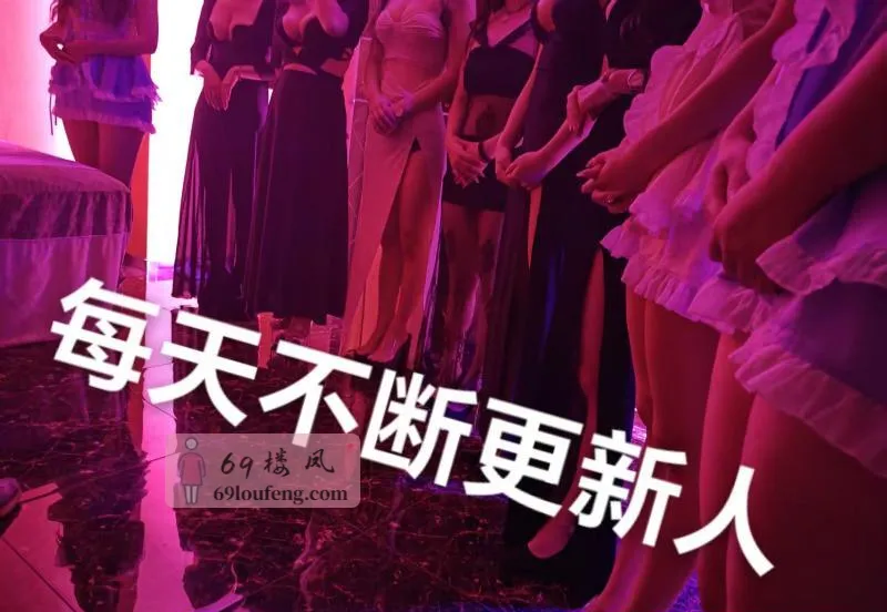 闵行大奶选妃淫乱基地 - 上海 楼凤实拍第1张