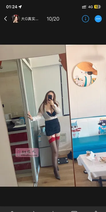 包河开大G - 安徽-合肥 楼凤实拍第4张