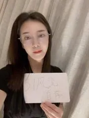 陕西 - 西安高新御姐王老师 玩家真实反馈图