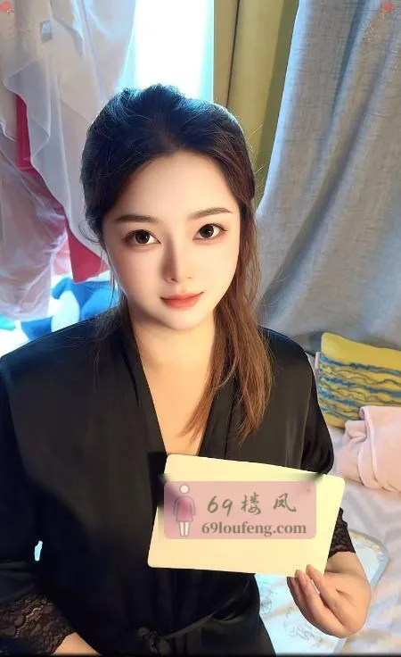 高级AV级水床服务 - 广东-深圳 楼凤实拍第1张