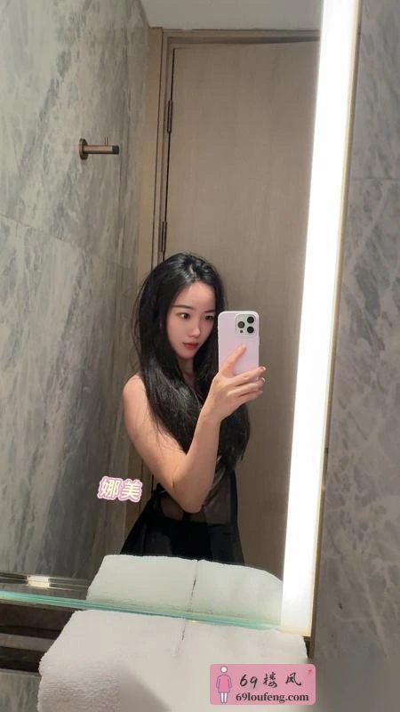 宝安平面模特娜美纯欲 - 广东-深圳 楼凤实拍第2张