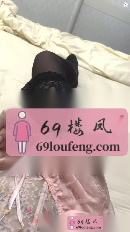 江宁性感风骚莎莎 - 江苏-南京 楼凤实拍第2张