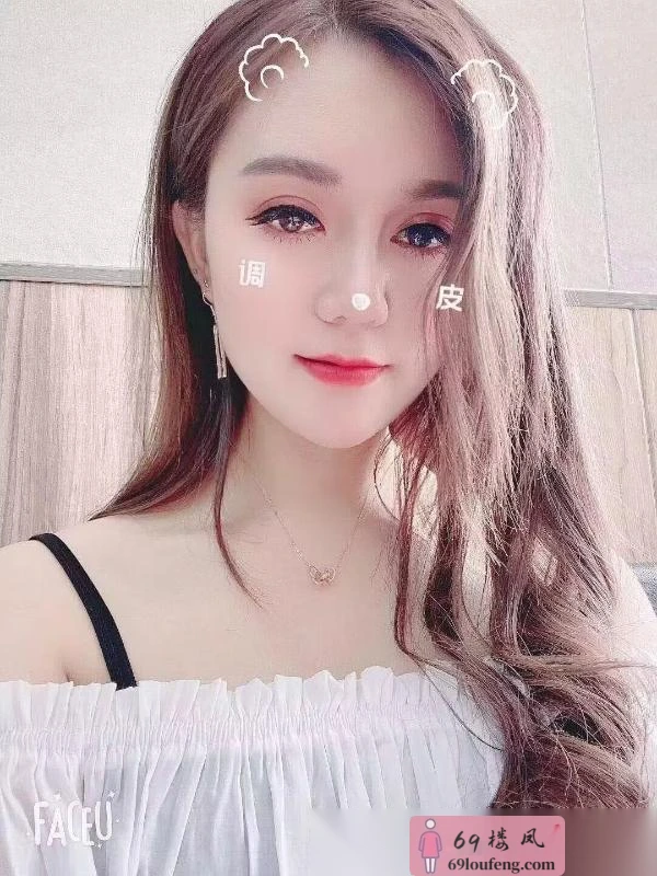 混血妹妹身材一流 - 辽宁-沈阳 楼凤实拍第3张