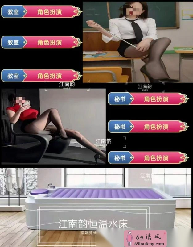 西安全套兼职专场 - 陕西-西安 楼凤实拍第2张