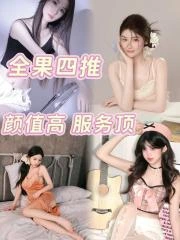 上海小姨子大奶爆推 真实工作室环境 (地点：上海 - 长宁区)