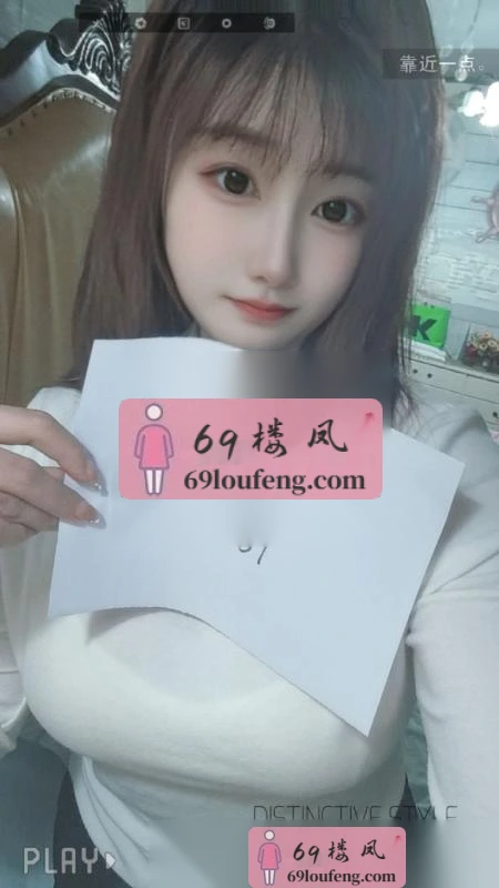 沙区小欣 - 重庆-沙坪坝区 楼凤实拍第1张