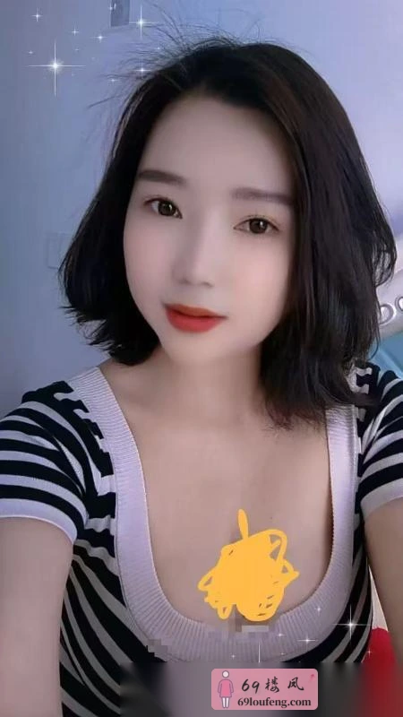 瑶海大胸少妇悠悠 - 安徽-合肥 楼凤实拍第1张