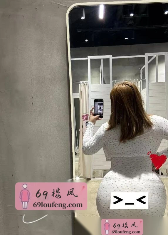 蜀山胸大屁股大bbw - 安徽-合肥 楼凤实拍第2张