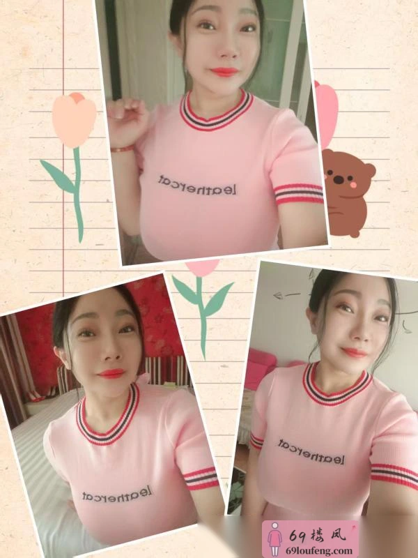 喷潮少妇巨乳 - 辽宁-沈阳 楼凤实拍第1张