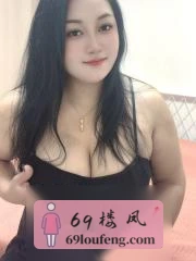 【上海 - 宝山区】服务系大奶少妇 最新实拍图片