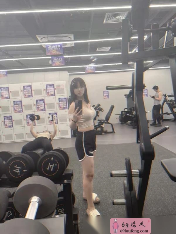 龙岗健身美女扶摇 - 广东-深圳 楼凤实拍第2张