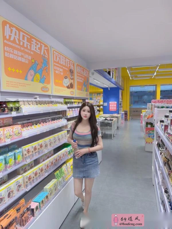 实惠莞式服务好少妇 - 湖南-长沙 楼凤实拍第3张