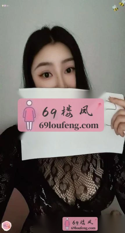 成都武侯依晨女神 - 四川-成都 楼凤实拍第4张