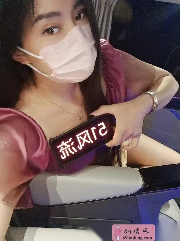 二刷车震百合老师 - 浙江-杭州 楼凤实拍第1张