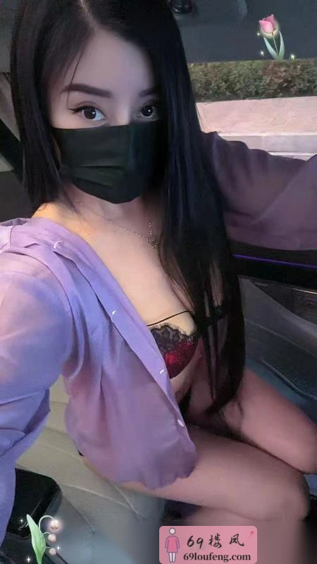 二刷车震百合老师 - 浙江-杭州 楼凤实拍第4张