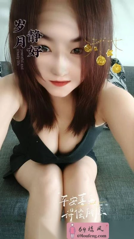 性价比泻火熟女 - 湖南-长沙 楼凤实拍第1张