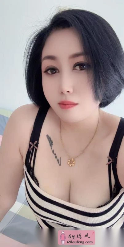 北辰熟女姐姐 - 天津-北辰区 楼凤实拍第1张