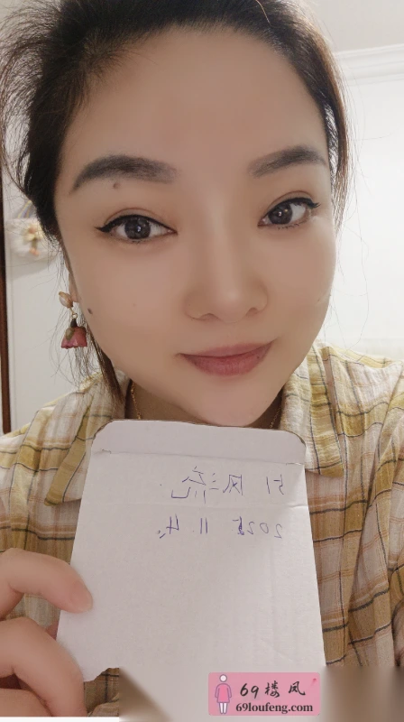 徐汇三通骚妹子 - 上海-徐汇区 楼凤实拍第2张