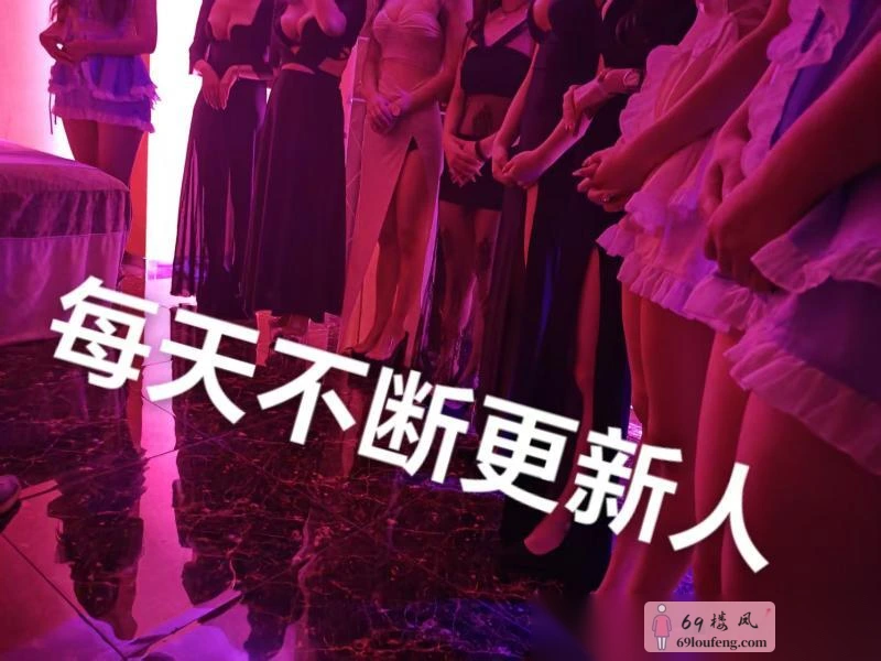 虹口区超大型T台海选 - 上海-虹口区 楼凤实拍第1张