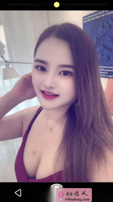 新疆晨晨 - 安徽-合肥 楼凤实拍第1张