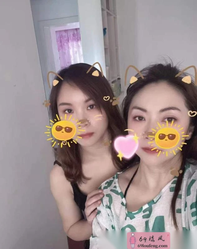 姐妹两人服务好 - 江苏-南京 楼凤实拍第3张