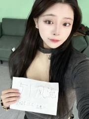 【独家】广东 - 惠州 老师 大胸萌萌老师 内部实拍