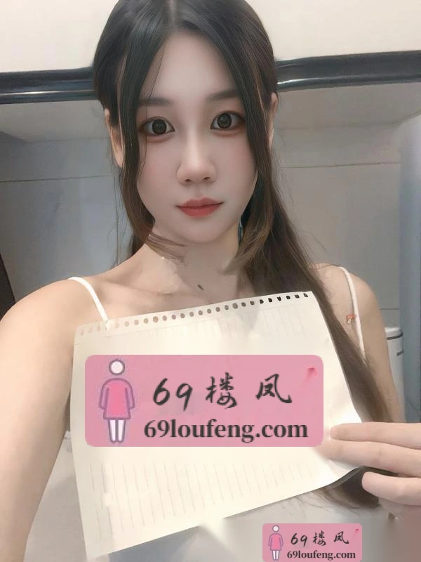 吴中性感长腿嫩妹 - 江苏-苏州 楼凤实拍第4张