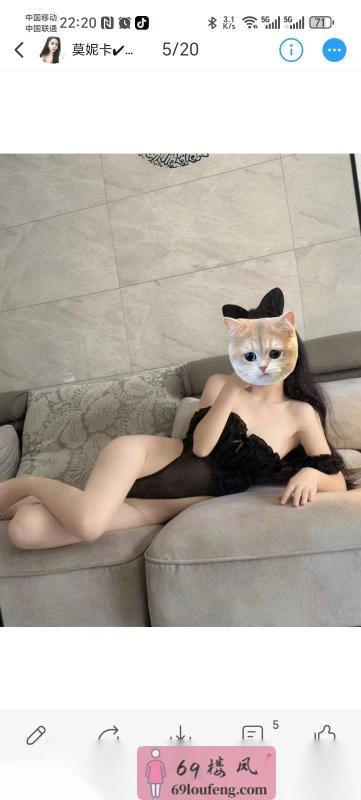 姑苏莫妮卡 - 江苏-苏州 楼凤实拍第1张